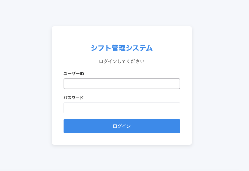 プロンプト×実務 サイトサムネイル